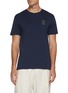 首图 - 点击放大 - MAISON LABICHE - Popincourt Run Swim Ride Cotton T-shirt
