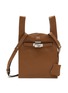 首图 - 点击放大 - BEAUTIFUL PEOPLE - Large Leather Crossbody Bag