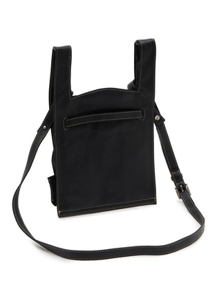 细节 - 点击放大 - BEAUTIFUL PEOPLE - Large Leather Crossbody Bag