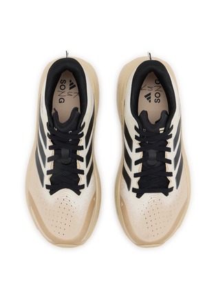 细节 - 点击放大 - ADIDAS - Supernova Rise 3 Women's Sneakers