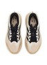 细节 - 点击放大 - ADIDAS - Supernova Rise 3 Women's Sneakers