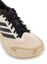 细节 - 点击放大 - ADIDAS - Supernova Rise 3 Women's Sneakers