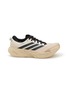 首图 - 点击放大 - ADIDAS - Supernova Rise 3 Women's Sneakers