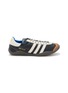 ADIDAS X WALES BONNER 中性款 KARINTHA OG 运动鞋
