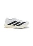 首图 - 点击放大 - ADIDAS - Adizero Evo SL Women's Sneakers