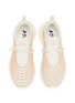 细节 - 点击放大 - ATHLETIC PROPULSION LABS - Techloom Zipline Women's Sneakers