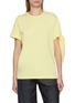 首图 - 点击放大 - JW ANDERSON - Sleeve Knot T-Shirt