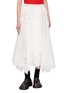 首图 - 点击放大 - JW ANDERSON - Mixed Lace Skirt