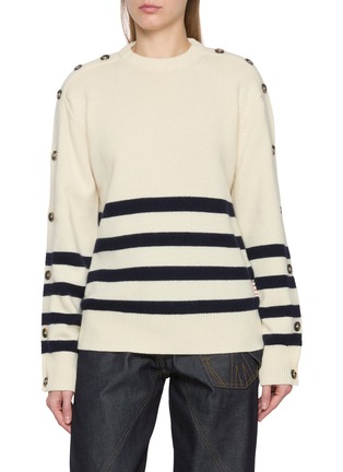 首图 - 点击放大 - JW ANDERSON - Buttoned Sleeve Breton Sweater