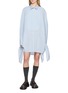 首图 - 点击放大 - JW ANDERSON - Side Knot Shirt Dress