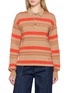 首图 - 点击放大 - JW ANDERSON - Knitted Striped Rugby Polo Shirt