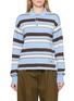 首图 - 点击放大 - JW ANDERSON - Knitted Striped Rugby Polo Shirt
