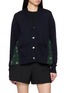 首图 - 点击放大 - SACAI - Bifabric Floral Panel Cotton Knit Cardigan