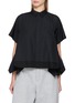 首图 - 点击放大 - SACAI - Flared Asymmetrical Hem Shirt