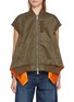 首图 - 点击放大 - SACAI - Flared Asymmetrical Hem Bomber Vest