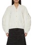 SACAI 拼接针织夹克