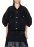 首图 - 点击放大 - SACAI - Puff Sleeve Dark Wash Denim Jacket
