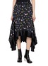 首图 - 点击放大 - SACAI - Asymmetric Hem Ditsy Floral Maxi Skirt