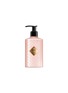 首图 –点击放大 - KILIAN PARIS - Love Don't Be Shy Body Lotion 250ml