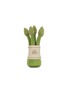  - JELLYCAT - Amuseables Asparagus