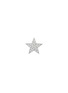 首图 - 点击放大 - BIJOU DE M - Star 18K White Gold Diamond Single Stud Earring