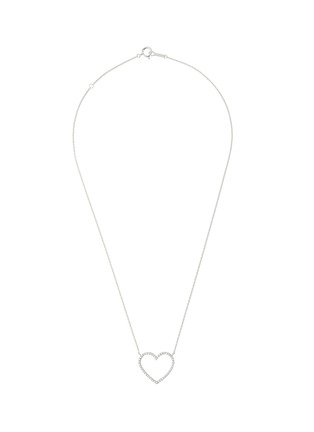 细节 - 点击放大 - BIJOU DE M - Open Heart 18K White Gold Diamond Necklace