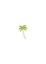 首图 - 点击放大 - BIJOU DE M - Palm Tree 18K Gold Diamond Single Stud Earring