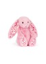 首图 –点击放大 - JELLYCAT - Original Blushkin Blossom Luxe Bunny