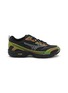 首图 - 点击放大 - MIZUNO - MXR Tokyo Drift Men's Sneakers