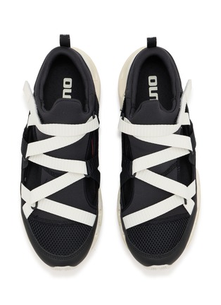 细节 - 点击放大 - MIZUNO - Wave Prophecy Strap Men's Sneakers