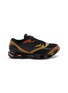 首图 - 点击放大 - MIZUNO - Wave Prophecy LS Tokyo Drift Men's Sneakers