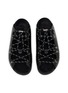 细节 - 点击放大 - SACAI SHOES - Treck Leather Slides