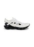 首图 - 点击放大 - MIZUNO - Wave Prophecy Strap Men's Sneakers