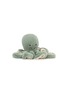 首图 –点击放大 - JELLYCAT - Little Odyssey Octopus