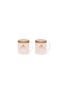 首图 –点击放大 - STANLEY - X LoveShackFancy Everyday Camp Mug Set of 2 — Coquette Bow Chantilly