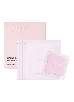 首图 -点击放大 - SKIT - Lifting & Glow Face Gel Mask