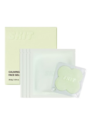 首图 -点击放大 - SKIT - Calming & Repair Face Gel Mask