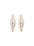 首图 - 点击放大 - NIKOS KOULIS - Spectrum 18K Gold Diamond Drop Earrings