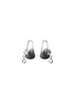 首图 - 点击放大 - NIKOS KOULIS - Me 18K White Gold Diamond Earrings