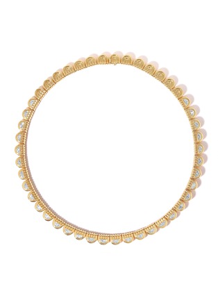 首图 - 点击放大 - STATE PROPERTY - Marmara 18K Gold Half-Moon Diamond Necklace