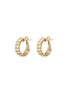 首图 - 点击放大 - STATE PROPERTY - Borsh 18K Gold Pavé Diamond Hoop Earrings