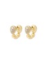 首图 - 点击放大 - STATE PROPERTY - Cosmic Egg 18K Gold Diamond Hoop Earrings