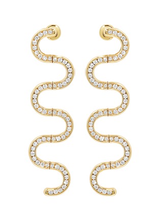 首图 - 点击放大 - STATE PROPERTY - Edessa 18K Gold Pavé Diamond Earrings