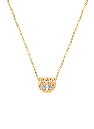 首图 - 点击放大 - STATE PROPERTY - Marmara 18K Gold Half-Moon Diamond Pendant Necklace