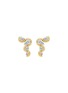 首图 - 点击放大 - STATE PROPERTY - Edessa 18K Gold Diamond Pear Cut Droplet Earrings