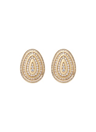 首图 - 点击放大 - STATE PROPERTY - Cosmic Egg 18K Gold Diamond Orbit Earrings
