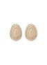 首图 - 点击放大 - STATE PROPERTY - Cosmic Egg 18K Gold Diamond Orbit Earrings