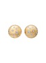 首图 - 点击放大 - STATE PROPERTY - Toadstool 18K Gold Diamond Stud Earrings