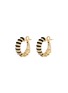 首图 - 点击放大 - STATE PROPERTY - Borsh 18K Gold Diamond Enamel Hoop Earrings