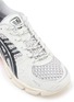 细节 - 点击放大 - ASICS - X PACE GEL-KAYANO 12.1 Men's Sneakers